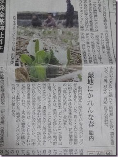 image326