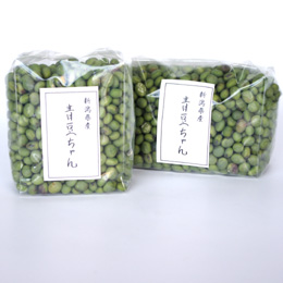 青豆