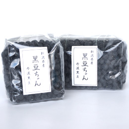 黒豆